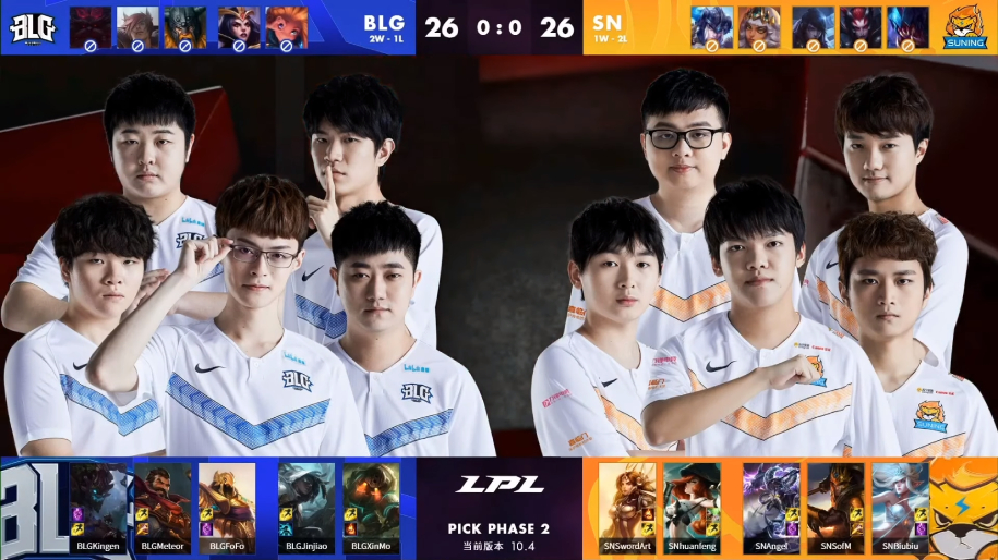 Kết quả LPL Mùa Xuân 2020 14/3: SofM và Angel tỏa sáng mang về chiến thắng cho SN