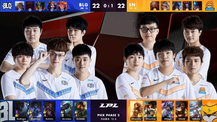 Kết quả LPL Mùa Xuân 2020 14/3: SofM và Angel tỏa sáng mang về chiến thắng cho SN