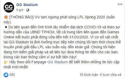 VCS Mùa Xuân 2020 sẽ bị hoãn lại vì dịch COVID-19?