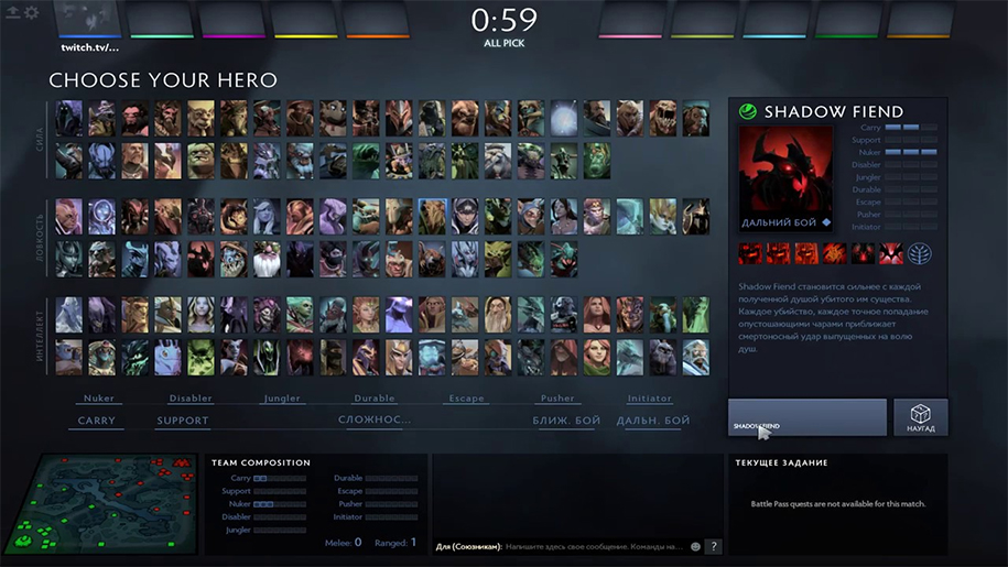 Update Dota 2 7.25: Gameplay và Items