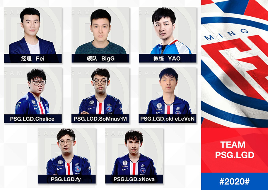PSG.LGD thay đổi đội hình: Triệu hồi Old Eleven, Chalice chơi pos 1