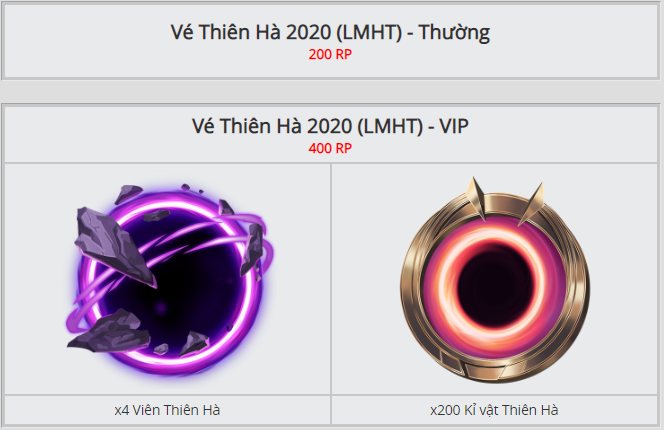 Vé thiên hà LMHT 2020: Những điều cần biết