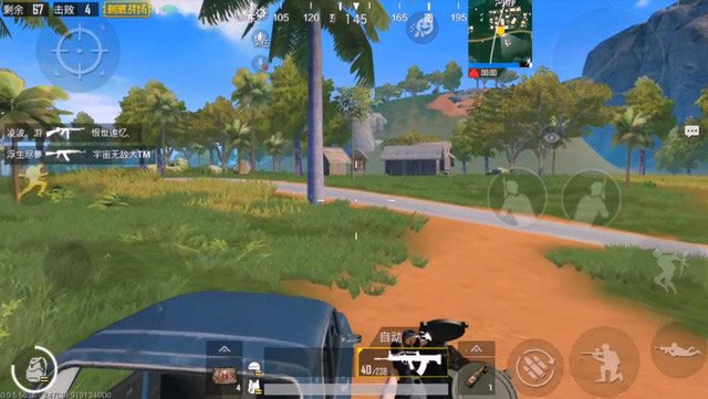 Hà Tĩnh trong PUBG Mobile: Những địa điểm nguy hiểm nhất