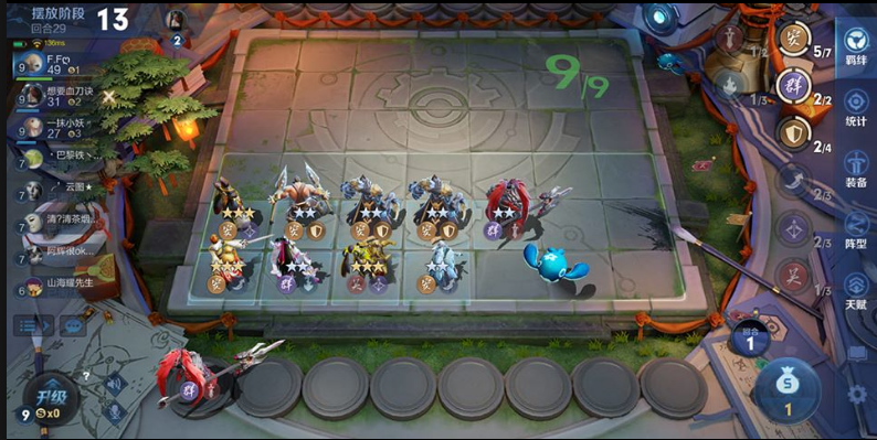 Cờ Liên Quân chính thức mở xếp hạng cho game thủ