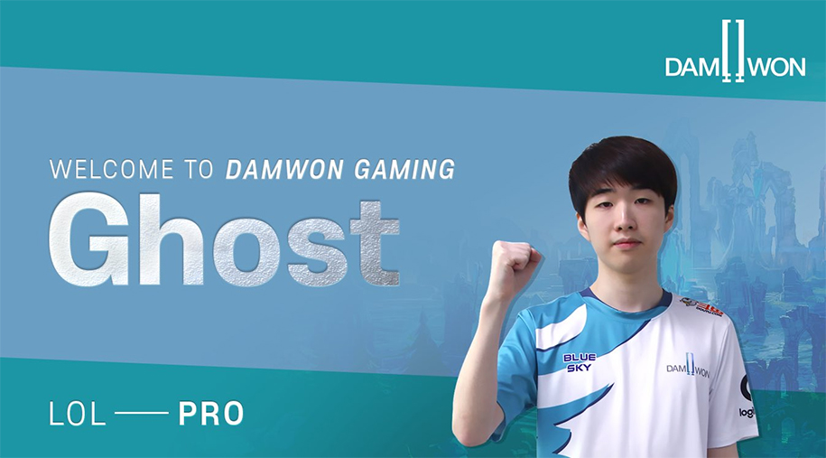 Danh sách đội tuyển tham dự Playoffs LCK Mùa Xuân 2020