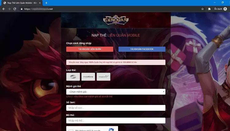 Hàng loạt các trang giả mạo giftcode Liên Quân Mobile, game thủ cần tỉnh táo Hàng loạt các trang giả mạo giftcode Liên Quân Mobile, game thủ cần tỉnh táo
