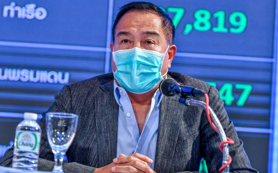 Thai.League không hủy kết quả 4 vòng đầu tiên