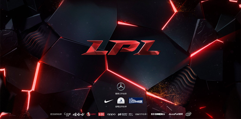 Lịch thi đấu LPL Mùa Xuân 2020 vòng Playoffs