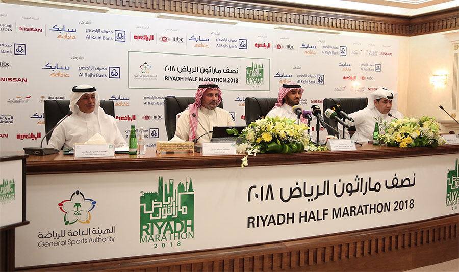 Doha và Riyadh vừa chính thức xin đăng cai Asian Games 2030