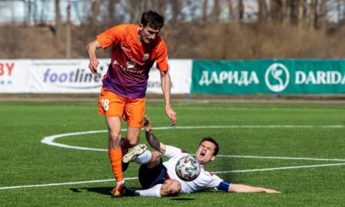 Nhận định Dinamo Minsk (R) vs FC Slutsk (R), 17h00 ngày 01/05, Giải dự bị Belarus
