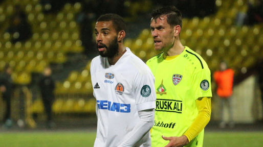 Nhận định FC Minsk vs Torpedo Zhodino, 18h00 ngày 02/05, VĐQG Belarus