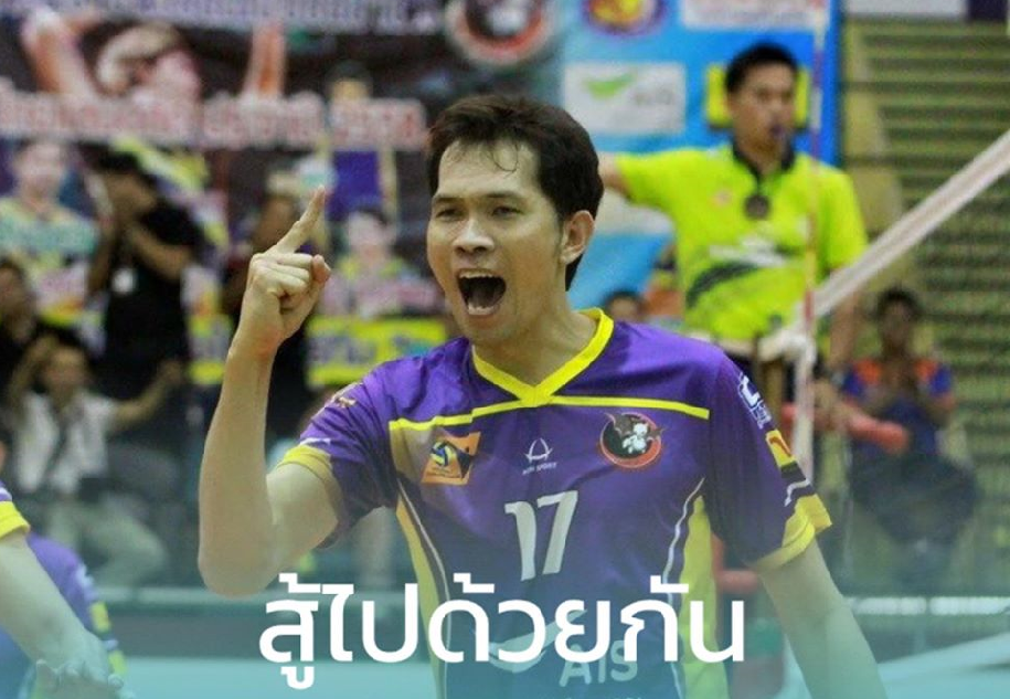 Cái dị của Đinh Hoàng Trai - Cầu thủ nhập tịch đầu tiên của bóng chuyền Ninh Bình