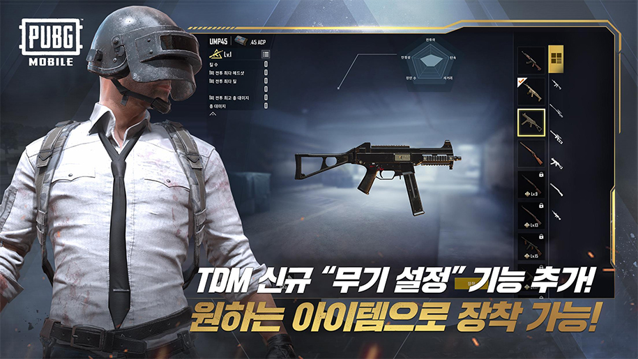 Cách tải PUBG Mobile bản Hàn Quốc trên IOS và Android