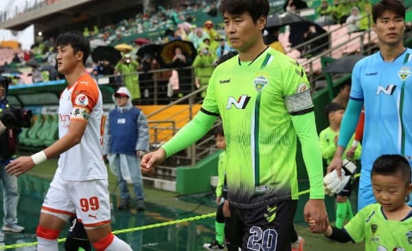 Hôm nay, khai màn K-League 2020