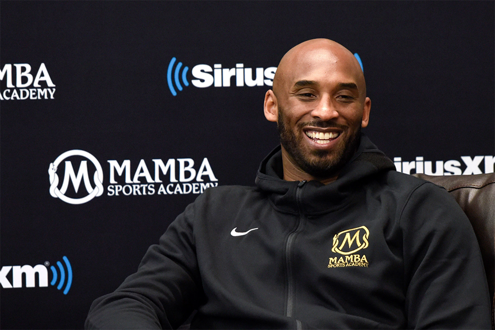 Tri ân “Mamba”, học viện của cố huyền thoại Kobe Bryant thay đổi toàn bộ thương hiệu