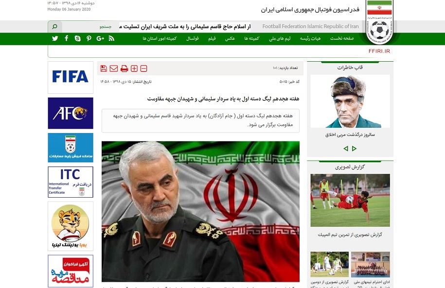Tướng Soleimani bị tiêu diệt: Nỗi đau thương với đất nước Iran, bóng đá Iran