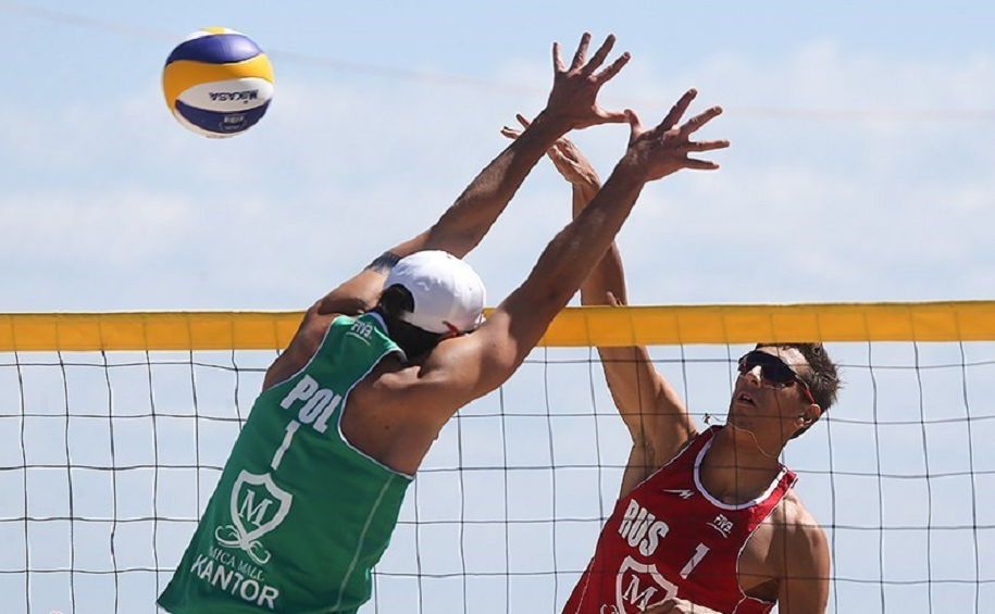Sự kiện Volleyball World Tour được CEV hủy bỏ vì COVID-19 Sự kiện Volleyball World Tour được CEV hủy bỏ vì COVID-19