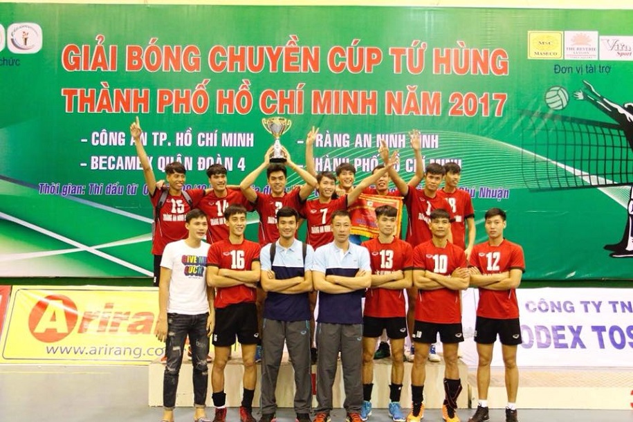 Vũ Ngọc Hoàng chia tay Tràng An Ninh Bình trước khi mùa giải mới bắt đầu Vũ Ngọc Hoàng chia tay Tràng An Ninh Bình trước khi mùa giải mới bắt đầu
