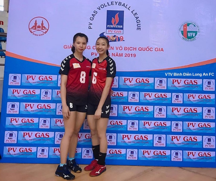 VTV Bình Điền Long An tập trung đội, bắt đầu cho mùa giải mới VTV Bình Điền Long An tập trung đội, bắt đầu cho mùa giải mới
