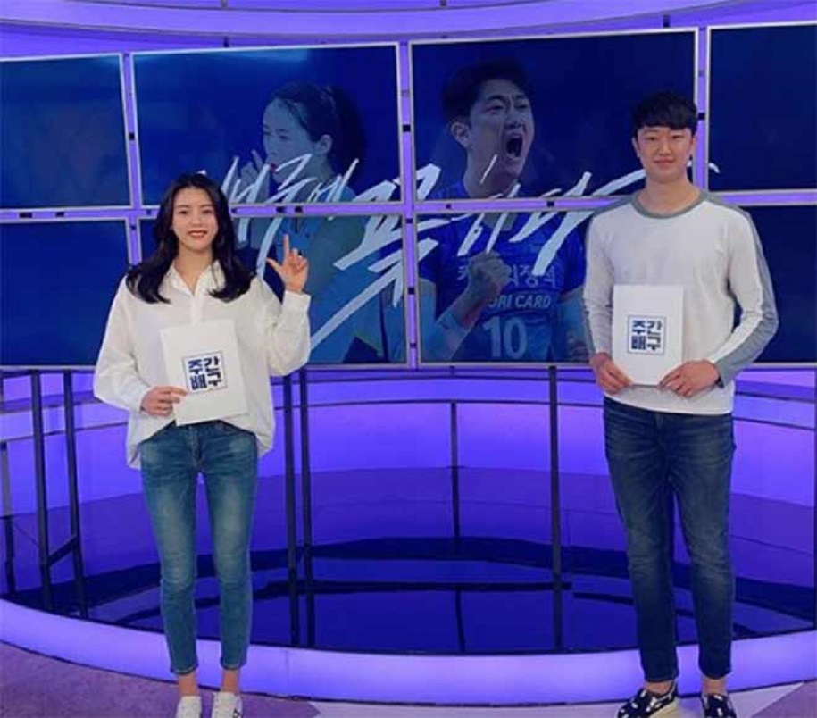 Lee Da Yeong - Ngôi sao nổi loạn bỗng biến thành MC nổi tiếng Lee Da Yeong - Ngôi sao nổi loạn bỗng biến thành MC nổi tiếng