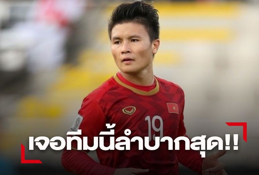 Quang Hải: Thái Lan là đội duy nhất gây rắc rối cho ĐT Việt Nam