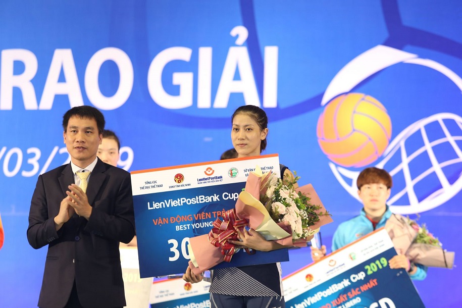 Hoàng Thị Kiều Trinh - Cô gái xinh đẹp, tài năng của bóng chuyền Việt Nam Hoàng Thị Kiều Trinh - Cô gái xinh đẹp, tài năng của bóng chuyền Việt Nam