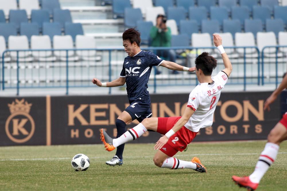 Nhận định Seoul E-Land vs Ansan Greeners, 17h30 ngày 22/06