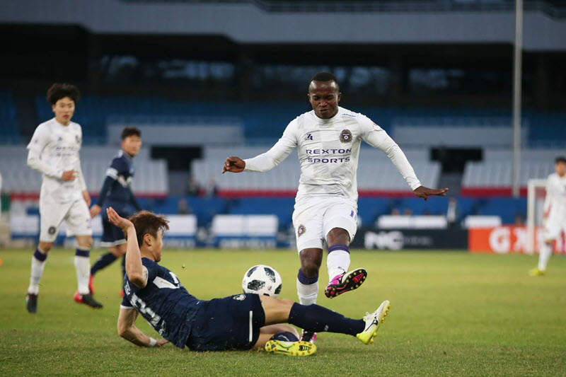 Nhận định FC Anyang vs Goyang Citizen, 13h00 ngày 06/06