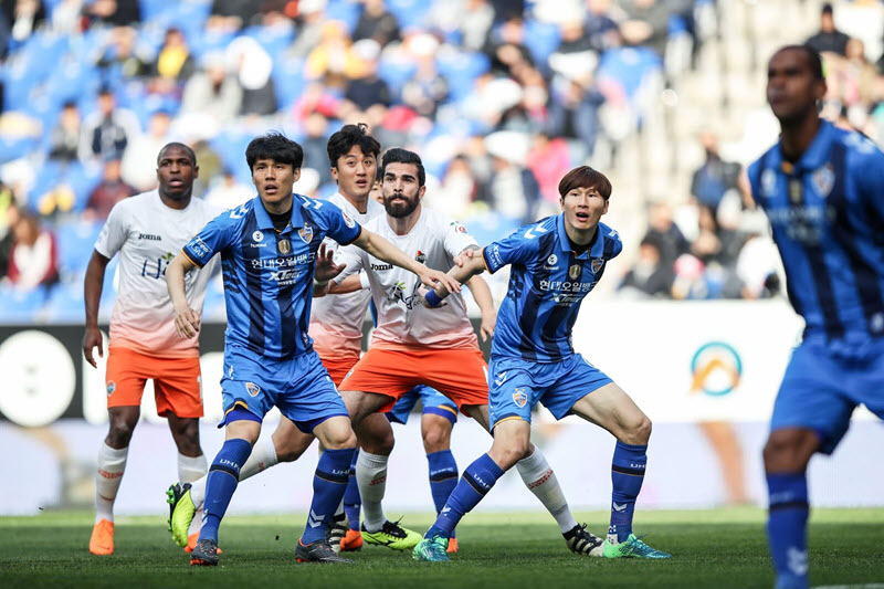Nhận định Gwangju FC vs Ulsan Hyundai, 17h00 ngày 30/05