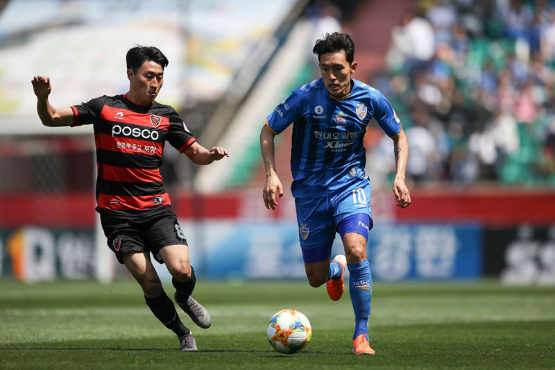 Nhận định Pohang Steelers vs Ulsan Hyundai, 17h00 ngày 06/06