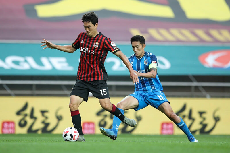 Nhận định Ulsan Hyundai vs FC Seoul, 15h30 ngày 30/08, VĐQG Hàn Quốc