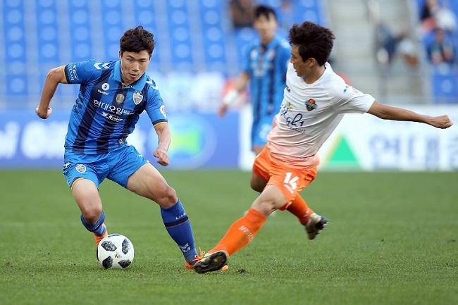 Nhận định Ulsan Hyundai vs Gangwon FC, 17h30 ngày 29/07
