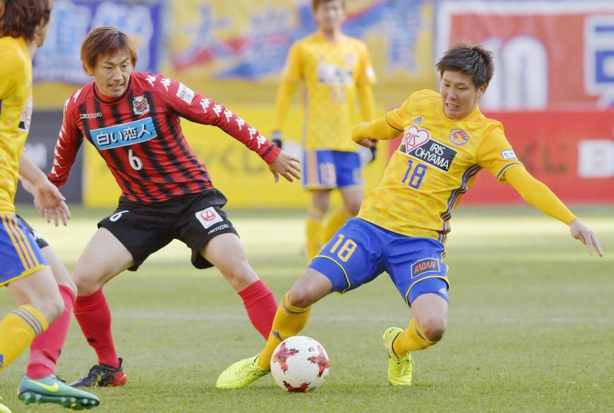 Nhận định Vegalta Sendai vs Shimizu S-Pulse, 16h00 ngày 15/08