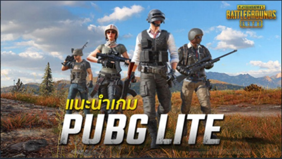 Cách tải và cài đặt PUBG Lite Garena