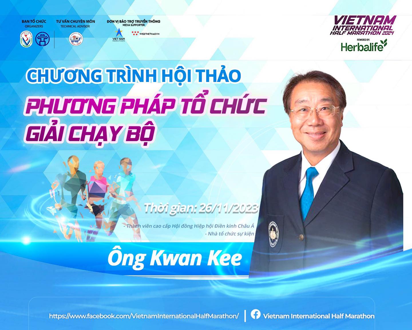 Học được gì từ Hội thảo Phương pháp tổ chức giải chạy bộ của chuyên gia Hiệp hội Điền kinh châu Á? Học được gì từ Hội thảo Phương pháp tổ chức giải chạy bộ của chuyên gia Hiệp hội Điền kinh châu Á?