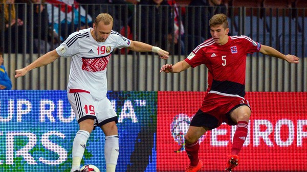 Nhận định tỷ lệ cược kèo bóng đá tài xỉu trận Belarus vs Luxembourg