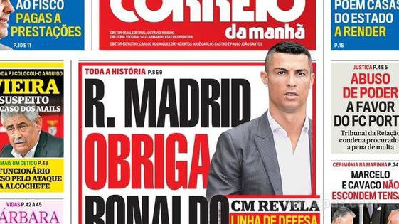 Real Madrid gây sức ép Ronaldo chi tiền bịt miệng nạn nhân bị hiếp dâm?