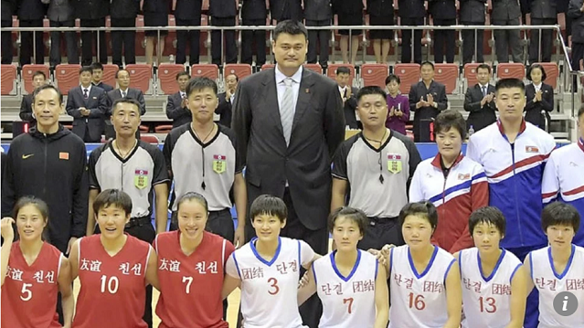 Huyền thoại Yao Ming trở thành cầu nối xoa dịu căng thẳng giữa Trung Quốc và Triều Tiên