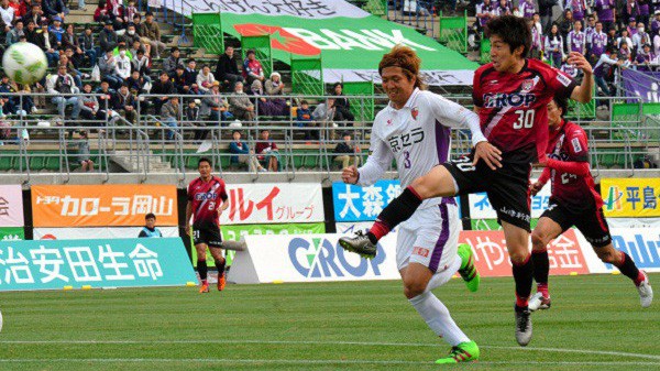 Nhận định tỷ lệ cược kèo bóng đá tài xỉu trận Zweigen Kanazawa vs Ehime