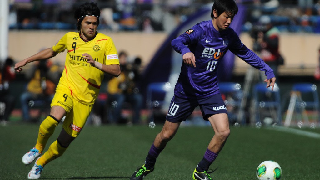 Nhận định tỷ lệ cược kèo bóng đá tài xỉu trận Shimizu S-Pulse vs Hiroshima Sanfrecce