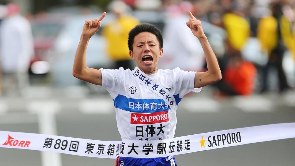 Chạy Ekiden là gì mà nhiều người thích tham gia?