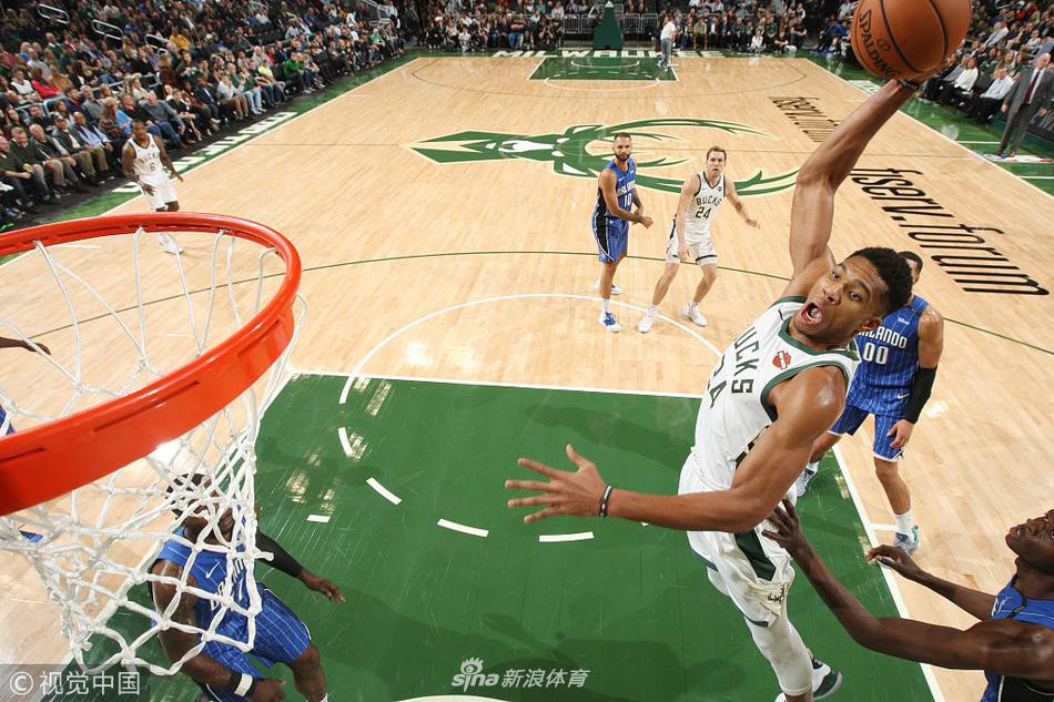 Thấy đội hình chính mạnh quá, Milwaukee Bucks liền đưa đội hình phụ vô đánh nhưng vẫn không thua nổi - Ảnh 2. Thấy đội hình chính mạnh quá, Milwaukee Bucks liền đưa đội hình phụ vô đánh nhưng vẫn không thua nổi - Ảnh 2.