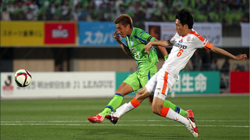 Nhận định tỷ lệ cược kèo bóng đá tài xỉu trận Shonan Bellmare vs Shimizu S-Pulse