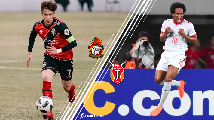 Nhận định tỷ lệ cược kèo bóng đá tài xỉu trận Gyeongnam vs Jeju Utd