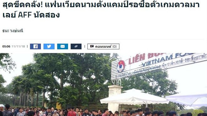 Truyền thông Thái Lan: Thật điên rồ với cảnh tượng CĐV Việt Nam săn vé xem trận đấu với Malaysia