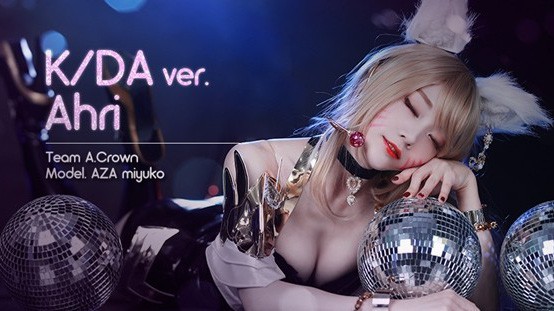 Ngắm nhìn màn cosplay sexy Ahri K/DA của AZA Miyuko