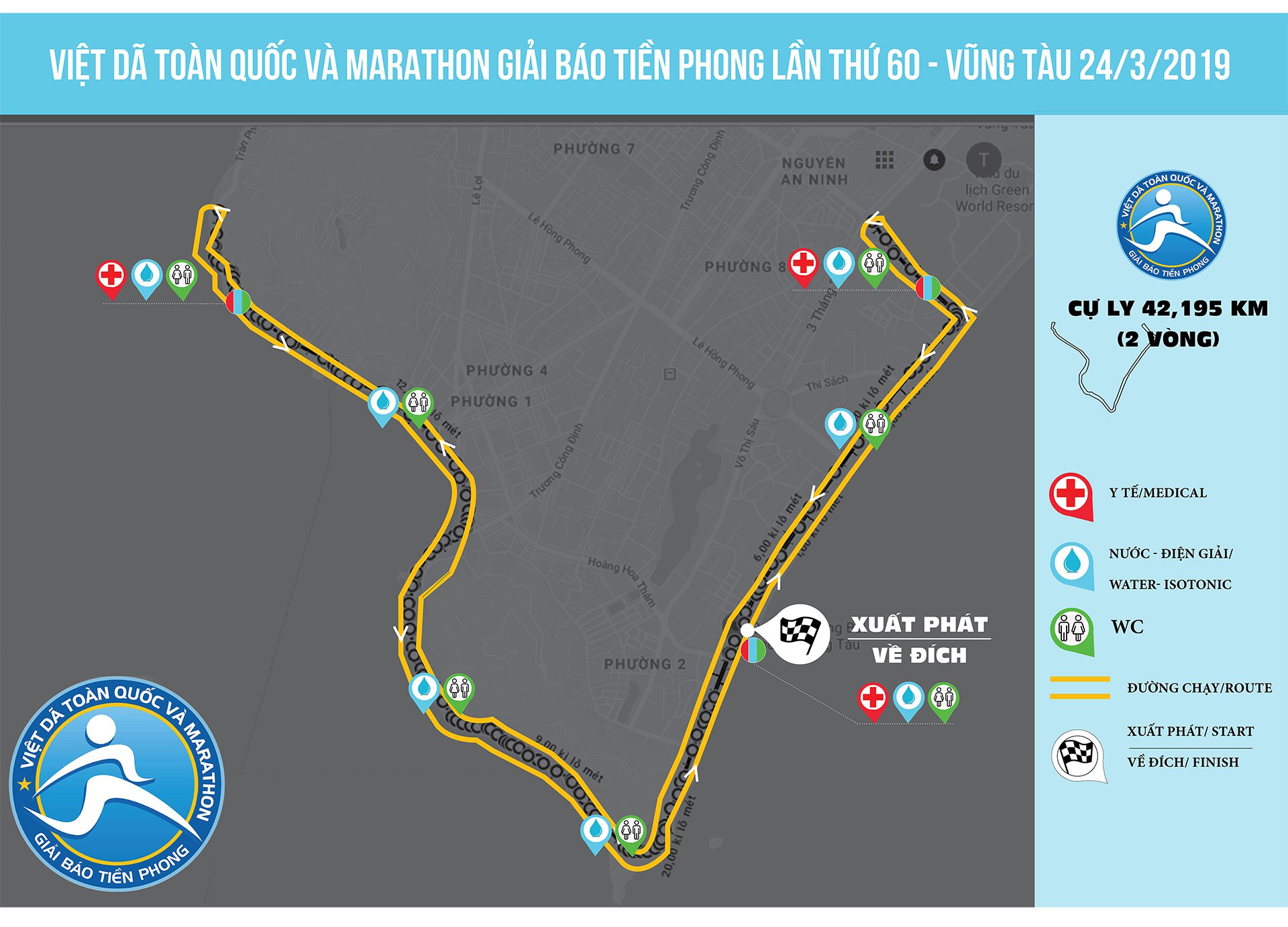 VĐV chạy giải Việt dã báo Tiền Phong 2019 được nhận gần nửa tỷ đồng tiền thưởng VĐV chạy giải Việt dã báo Tiền Phong 2019 được nhận gần nửa tỷ đồng tiền thưởng