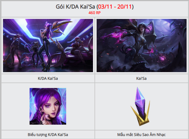 Riot Games chính thức phát hành Skin K-pop và nhóm nhạc KDA - Ảnh 2. Riot Games chính thức phát hành Skin K-pop và nhóm nhạc KDA - Ảnh 2.