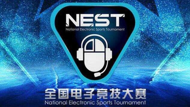 Lịch thi đấu giải LMHT NEST Cup 2018