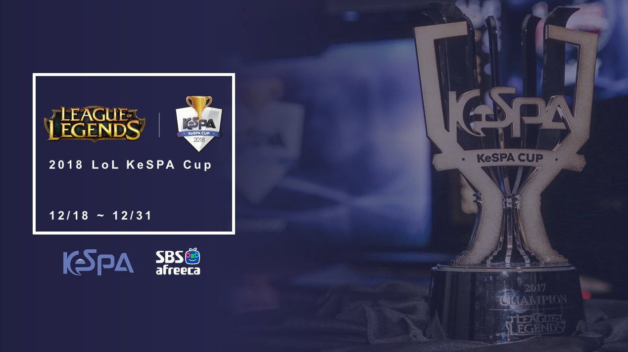 KeSPA công bố đội hình các đội tham gia round 1 của KeSPA Cup 2018